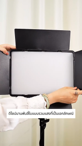 HiLite 11 นิ้ว ไฟสตูดิโอ+ขาตั้ง 2.1m ไฟไลฟ์สด ไฟถ่ายภาพ แสงไฟสามสี LED Light เติมแสงสำหรับการถ่ายทอดสด ปรับได้360° ไฟถ่ายภาพ รีโมทแสงได้ ไฟต่อเนื่อง photography 11 inch light studio lamp bulb ซอฟบ๊อก ไฟถ่ายภาพ