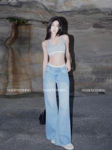 MADE NOTHING | Relaxed Flare Wide Leg Tapered Women Jeans