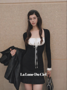 La lune Du ciel | Đầm Xòe Slim Fit Hai Chiều