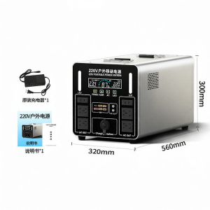 BONINGYU | 110V 220V High Capacity Outdoor Mobile Power Supply