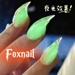 Luminous Color Changing 3D Dragon Claw Cat Paw Transparent Heart Shaped Hot Girl Y2K Wearable Nail Tips Foxnail Brand