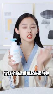 Baby milk shampoo bath gel Baby soap Childrens Body Wash soap 150ml Organic Baby 2-in-1 Shampoo Body WashMild And Non-irritating