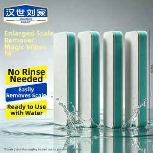 HANSHILIUJIA | Water Stain & Algae Remover