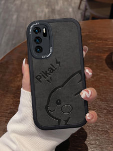 Huawei P50 pro Full Cover Silicone Phone Case Mens Style Side Face Pickup Truck Suitable Cute Cartoon Simple Design Protection Shell