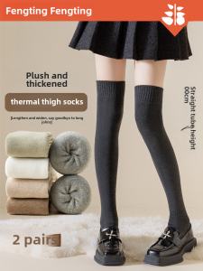 ผู้หญิง เหนือเข่า หนาขึ้น Pure ผ้าฝ้าย บุด้วยผ้าฟลีซ ถุงเท้าท่อสูง ฤดูใบไม้ร่วง ฤดูหนาว อุ่น กันลื่น ถุงน่องหลอดยาว