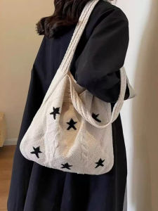 JIFANPAUL | Trendy Knitted Tote Bag for Women with Large Capacity and Shoulder Strap