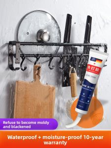 MONLEYTA | High Viscosity Nail-Free Adhesive For Wall Mirrors And Metal Shelves Waterproof Multi-Functional Strong Glue For Home Use