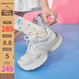 Breathable Mesh Sport Shoes Casual Running Shoes Thick Bottom Dad Shoes Lightweight Comfortable All Season Low Top Sneakers