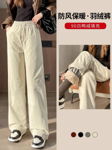 Slim Fit down Trousers for Women Winter Outerwear Thickened Warm Cotton Pants High Waist Long Straight Leg Zero Degree Cold Resistant