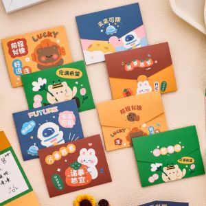 Motivational Cartoon Greeting Card Cute DIY Festival Celebration Graduation Season Encouragement Text Card Lovely Postcard