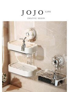 Double Layer Drainage Suction Soap Dish Wall Mounted No Drilling Needed Plastic Bathroom Hardware from China by Mr. General Store