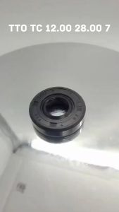 Seal Tc 12 28 7 TTO INB Original TTO