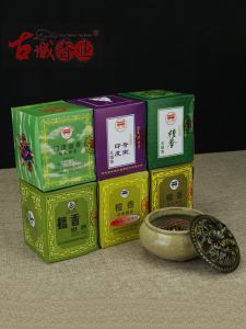 Incense Stick Smokeless Health Sanitation Air Purification Ancient City Brand Home Use 5 Boxes Get Incense Holder Free