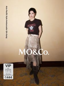 MO&Co. | Retro Paisley Printed Long Skirt