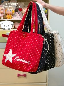 KDMILD | Polka Dot Cute Multicolor Drawstring Versatile Student Tote Bag