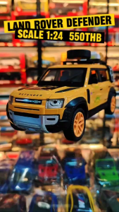 โมเดลรถเหล็ก รถแลนด์โรเวอร์ LAND ROVER DEFENDER / LAND ROVER DISCOVERY SCALE 1:24 มีเสียง มีไฟ งานมีกล่อง