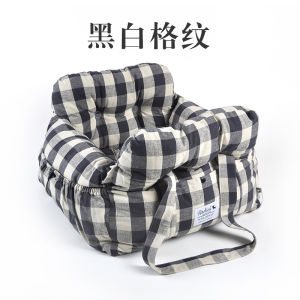 Dual-Purpose Pet Car Seat Cushion Safety Chair Outdoor Handbag Radica Universal Car Mat for Dogs And Cats Traveling Supplies