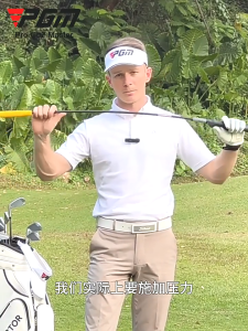 PGM Golf Swing Training ClubBeginner Swing Training Aid Golf Practice SuppliesCorrecpose Posture Swing Stick for Adults HGB011