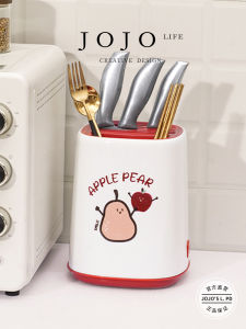 Mr. Grocery JOJOS L. PD. Plastic Kitchen Storage Box Drainable Chopsticks Holder Dining Utensils Rack Efficient Organizer