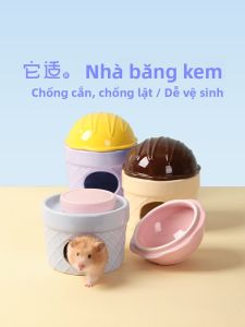 Tafit | Cooling & Decorative Hamster Hideout