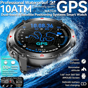 T-Rex 3 Pro Military Grade AGPS Smart Watch 10ATM Waterproof Dual-band GNSS Compass Altimeter AMOLED Swim Sports Smart Watch Men