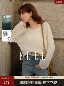 ELLE Modern Lazy Striped Knitwear Womens round Neck Lenzing Tencel High-End Feeling Winter New Style Soft Cotton Blend