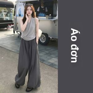 Ge·an·fei | Bộ Quần Ống Rộng Không Tay Cổ Yếm Cho Nữ Mùa Hè