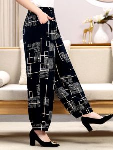 เอวสูงผ้าฝ้าย-วิสโคสผสม Casual Lampeire กางเกงผู้หญิงใหม่ฤดูใบไม้ผลิ-ฤดูร้อนสไตล์เหมาะสําหรับผู้หญิงที่มีอายุมากกว่าและคนรัก Bloomers