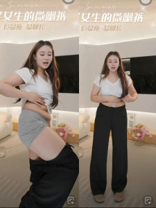 Black Suit Wide Leg Pants Draped Elegant Casual Women plus Size Pear Body Shape Pants Thick Thigh Wide Hip