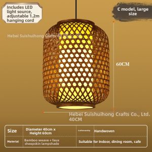 Custom Printing Chinese Traditional Lanterns