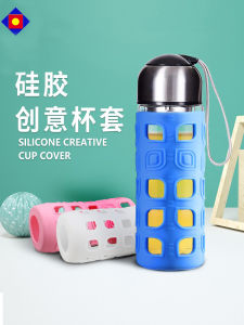 Silicone Insulated Cup Protective Cover Anti-Fall Simple Hollow out Design for Glass Water Cups Heat Resistant Universal Fit