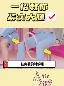 อุปกรณ์ออกกำลังกายพิลาทิส วงแหวนโยคะ บริหารต้นขา วงกลมโยคะ พิลาทิสออกกำลังกาย แอโรบิค อุปกรณ์ฟิ