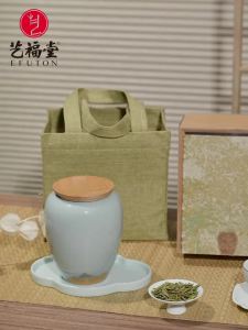 EFUTON TEA | Trà Long Tỉnh Tây Hồ Đặc Biệt Trước Thanh Minh
