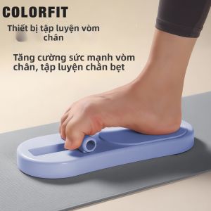 ColorFit | Dụng Cụ Hỗ Trợ Đế Chân Chỉnh Hình Bàn Chân Bẹt