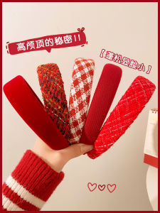 Red New Year Womens Hairband High Hairline Pressed Hair Headband Face Slimming Autumn Winter Fashion Hair Accessories