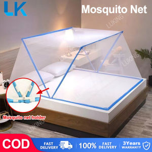 Luking Foldable Mosquito Net 1.9 King Portable for Travel Home Outdoor Anti Mosquito Bites for Baby Mosquito Net Dormitory Mosquito Net Suitable for Baby Children and Adults Easy to Install