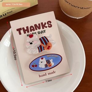 2 ชิ้นสนุกการ์ตูนตุ๊กตาหมีอะคริลิคกิ๊บสาวหวาน Duckbill คลิปอเนกประสงค์เด็กอุปกรณ์เสริมผม