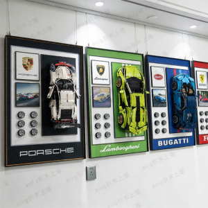 High-end Car Model Display Backplate