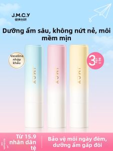 JIANMEICHUANGYAN | Son Dưỡng Môi Dưỡng Ẩm Bổ Dưỡng 3 Cây