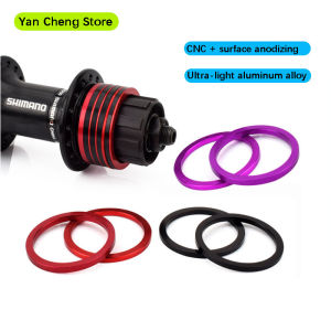 CNC Aluminum Alloy Flywheel Gasket for Mountain Bike Axle Washer Drum Tower Base Spacer - Bicycle Maintenance Part