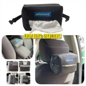 spoon sport bekas tisu kereta spoon sport tissue box armrest holder tissue car