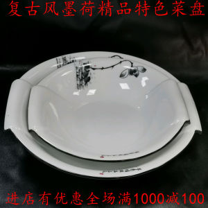 Retro Large Double Ear Ceramic Soup Bowl Wok Style Big Shrimp Stew Fish Stew Bowl Chinese Traditional Style Dining Utensils