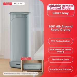 AIRMATE | Compact Baby-Safe Sterilizing Portable Dryer
