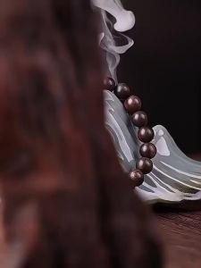JIZHAOTANG | Natural Agarwood Qinan Jade Beads