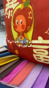 Twinkle Twinkle Plush Pillow – Cute Soft & Huggable