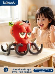TAODUDU | Dancing Octopus Toy