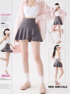 MiiOW | Anti-Slip A-Line Skirt for Women Summer Breathable Yoga Tennis Skirt
