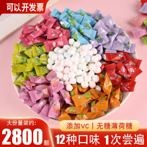 Mint Candy Không Đường Vi C Mạnh Mát Lạnh Làm Mới Hơi Thở Mini Snack Bán Buôn Thương Mại Trực Tiếp Từ Trung Quốc Đại Lục