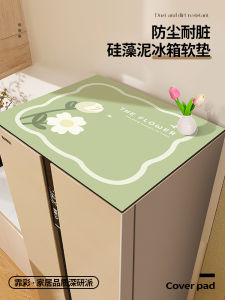 Double Door Fridge Dust Cover Cloth Washing Machine Cover New 2026 Universal Dustproof Sunshade Towel Compatible with Haier Midea