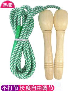 Wood Handle Cotton Rope Jump Ropes: A Comprehensive Guide